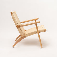 Cargar imagen en el visor de la galería, Butaca Alda