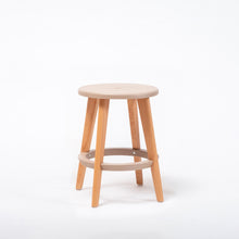 Cargar imagen en el visor de la galería, Banco bajo Maya taupe