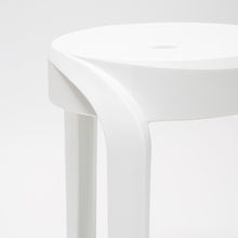 Cargar imagen en el visor de la galería, Banco bajo Whirl blanco