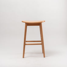 Cargar imagen en el visor de la galería, Banco madera Zulu