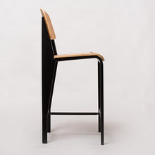 Cargar imagen en el visor de la galería, Banco bar Aniel madera clara